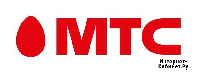 Продавец-консультант (Мурманск, ТЦ Форум) Мурманск - изображение 1