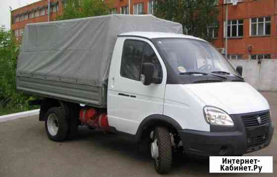 Грузоперевозки Калуга