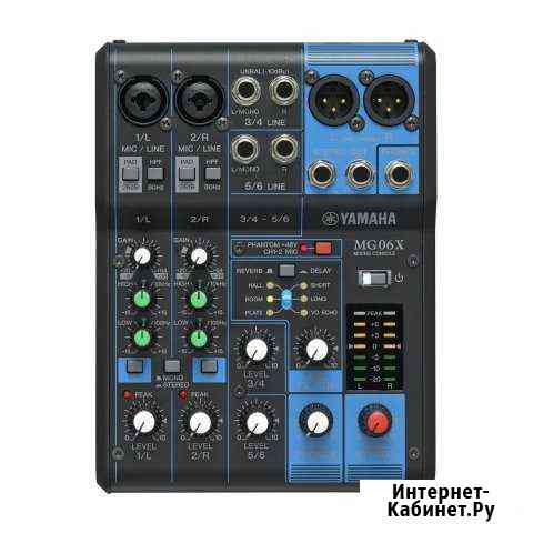Новый микшерный пульт с эффектами Yamaha MG06X Таганрог