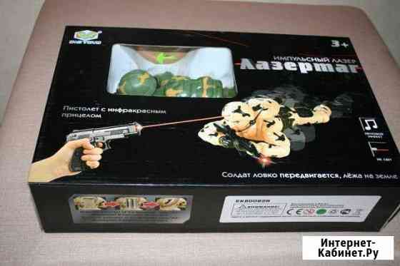 Лазертаг Новый Ставрополь