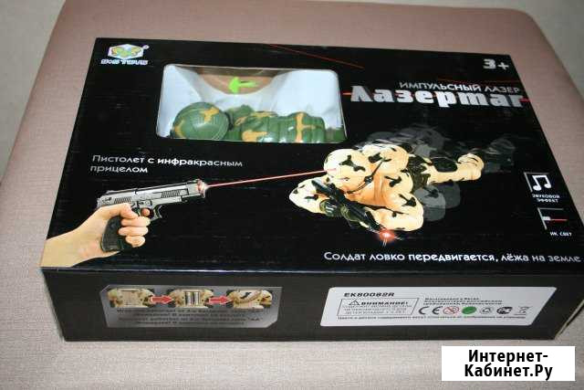 Лазертаг Новый Ставрополь - изображение 1