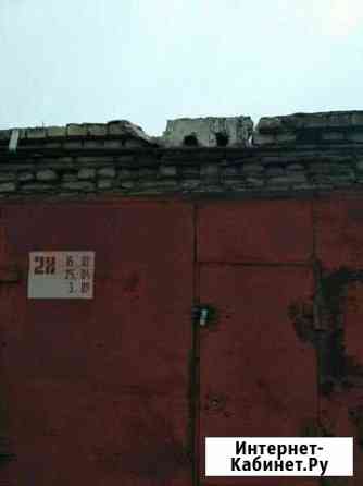 Гараж, 18 кв.м. Курган