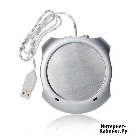 Подставка USB под кружку Лысьва - изображение 1