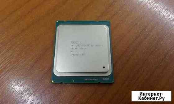 Процессор Intel Xeon E5-2650 V2. Гарантия Набережные Челны