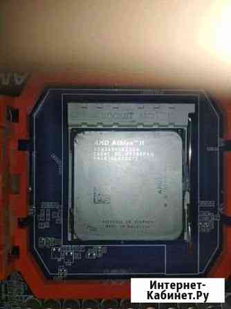Процессор amd athlon ll x2 Миасс