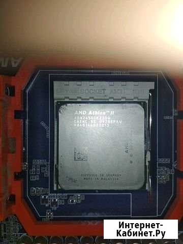 Процессор amd athlon ll x2 Миасс - изображение 1