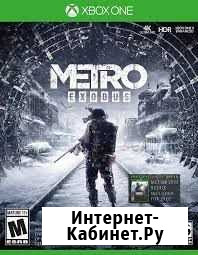 Metro Exodus Gold Русская Поляна - изображение 1