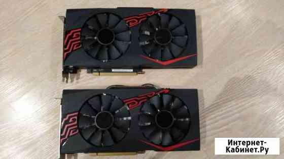 6 Видеокарт asus Mining RX 470 4Gb LED Калуга