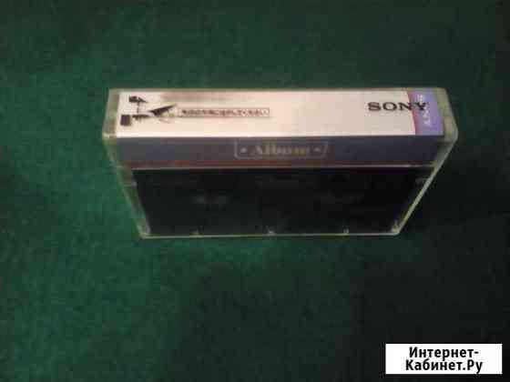 Кассета Sony Омск
