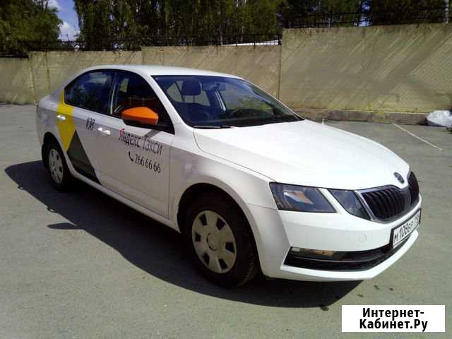 Водитель такси Skoda Octavia Екатеринбург - изображение 1