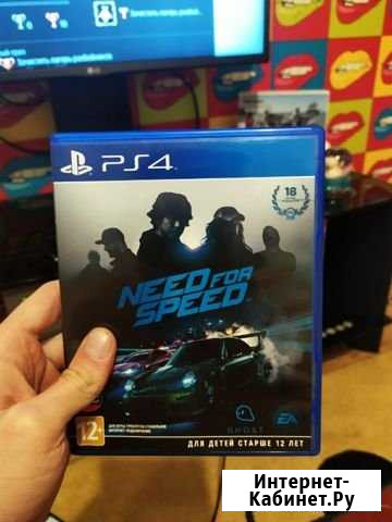 NFS, Horizon, Assassins Creed Единс Ижевск - изображение 1