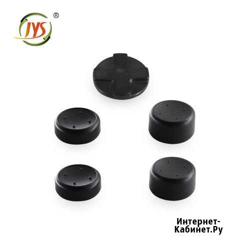 Комплект накладок на стики 8 в 1 для DualShock 4 Чита - изображение 1