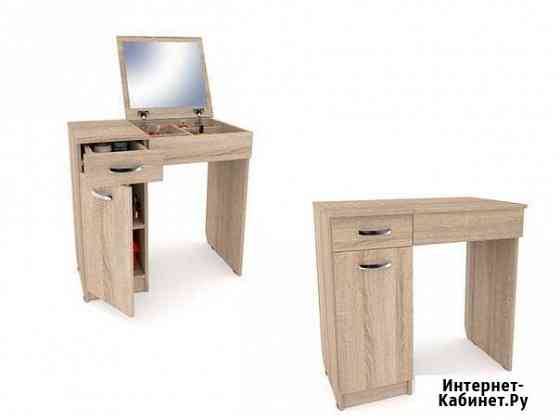 Дамский столик Валенсия Красноярск