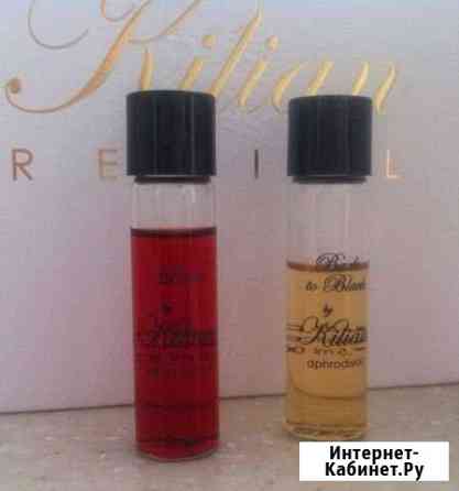 Kilian. Парфюм. Оригинал Оренбург