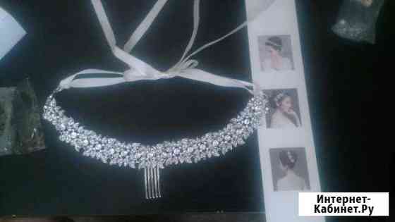 Свадебная бижутерия Владимир