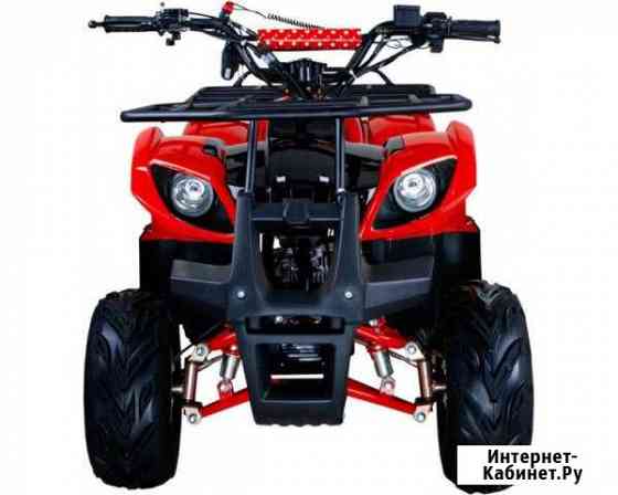 Квадроцикл Авантис ATV Classic 8 (125сс) 2019 Красноярск