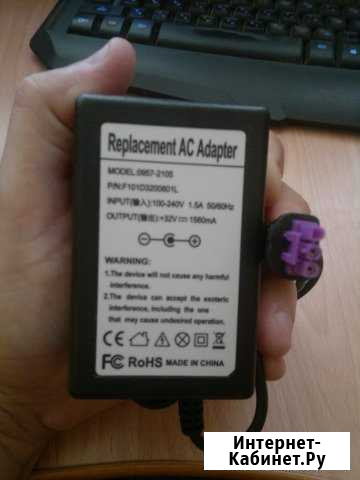 Блок питания 0957-2105 Орёл - изображение 1