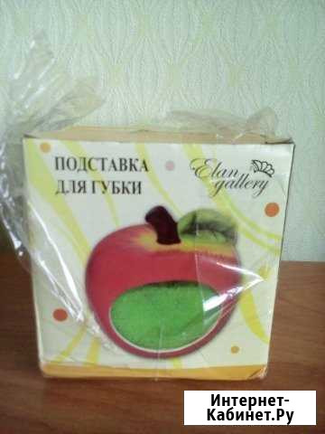 Подставка для губки яблочко Кемерово - изображение 1