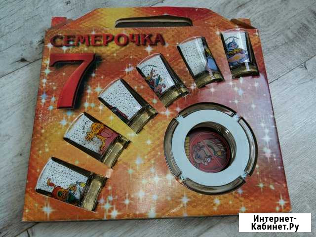 Набор рюмок с пепельницой Волгоград - изображение 1