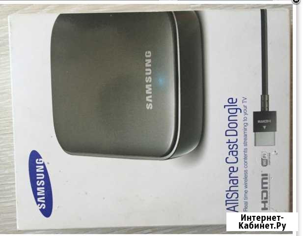 Докстанция самсунг к тв новая Иваново - изображение 1