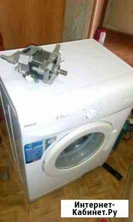 Beko WKL 14560 Томск