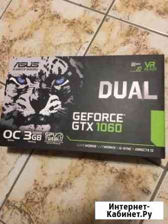 Видеокарта игровая GTX 1060 3Gb Asus Dual Люберцы
