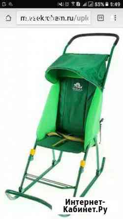 Коляска санки Киров