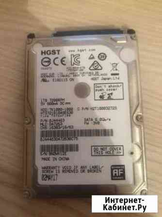 1tb 7200 Норильск