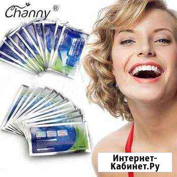 Отбеливающие полоски для зубов Оренбург