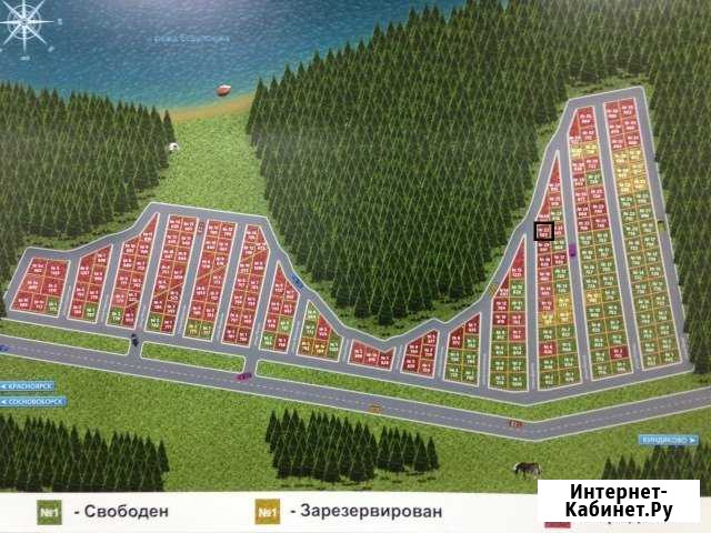 Участок 6 сот. (СНТ, ДНП) Сосновоборск - изображение 1