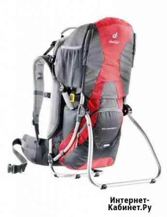 Детская переноска Deuter Kid Comfort I Куйбышев