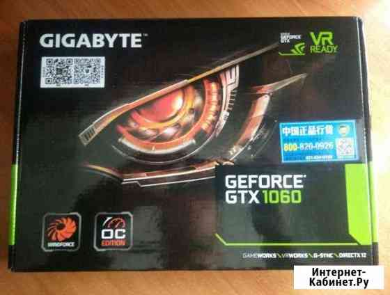 Видеокарта gigabyte GTX 1060 3G новая Чебоксары