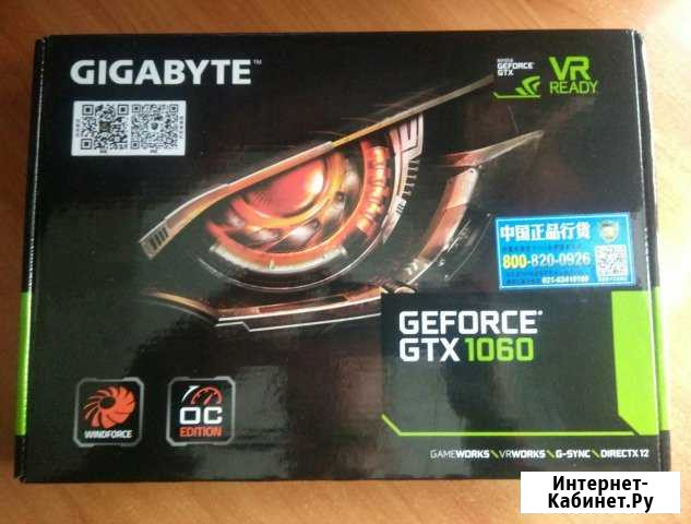 Видеокарта gigabyte GTX 1060 3G новая Чебоксары - изображение 1