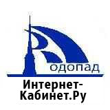 Охранник-администратор пос. Металлострой Свердлова - изображение 1