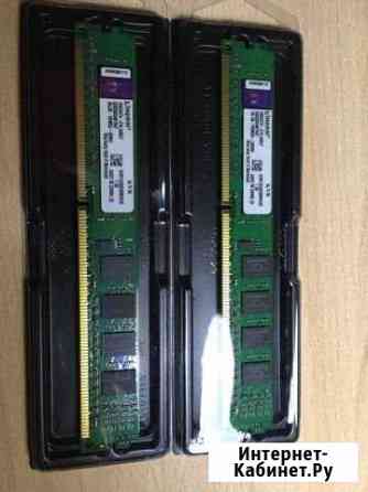 Оперативная память Kingston DDR3 Брянск