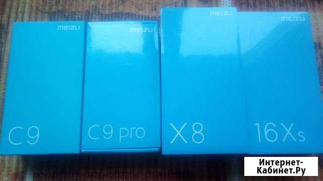 Meizu Тюмень - изображение 1