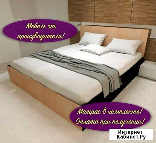 Кровать с матрасом Евпатория - изображение 1