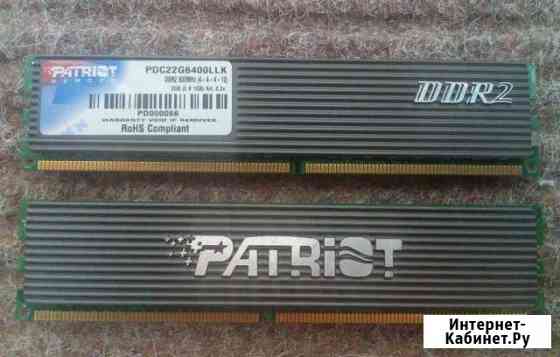 Оперативная память DDR2 Patriot PDC22G6400LLK Тольятти