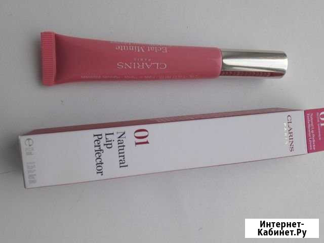 Помада Clarins Свердлова - изображение 1