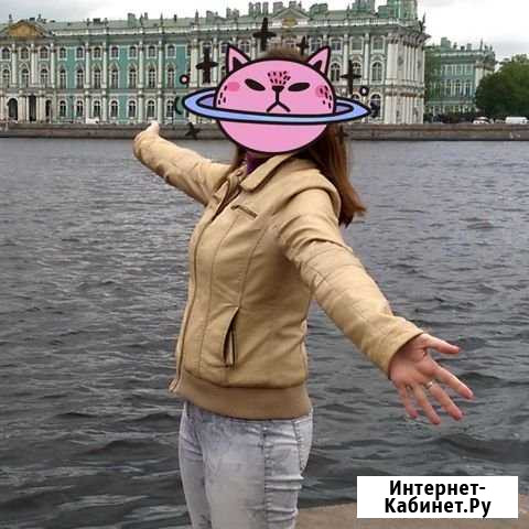 Куртка женская Оренбург - изображение 1