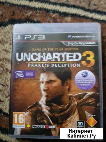 Sony PS3 Гагарин - изображение 1
