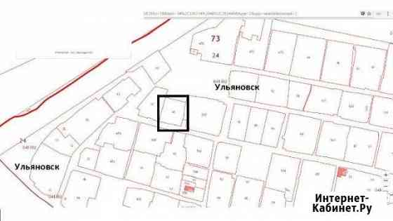 Участок 11 сот. (ИЖС) Ульяновск