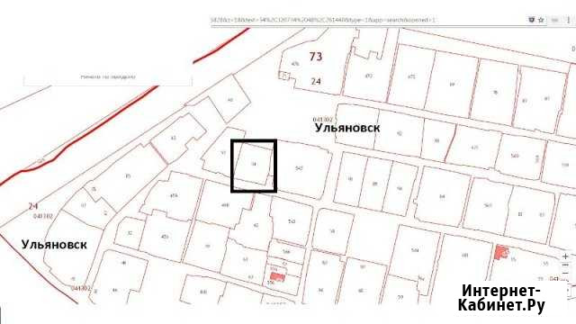 Участок 11 сот. (ИЖС) Ульяновск - изображение 1