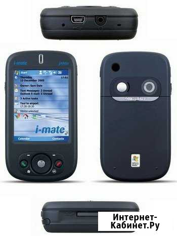 I-Mate JAMin Коммуникатор Самара - изображение 1