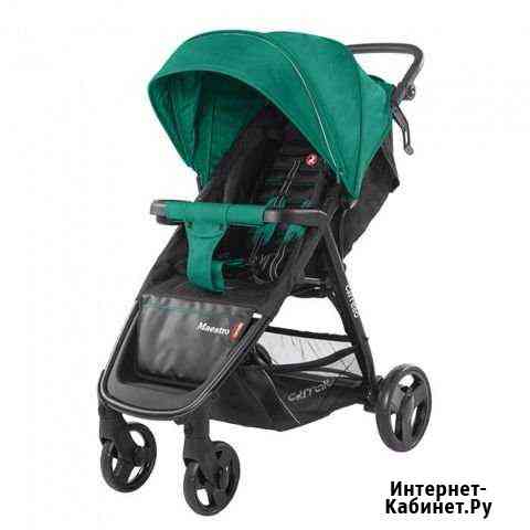 Прогулочная коляска Краснодар