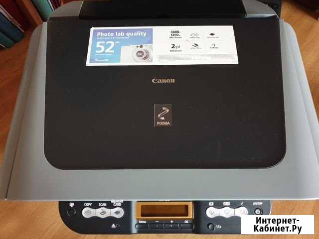 Canon принтер Белая Калитва - изображение 1