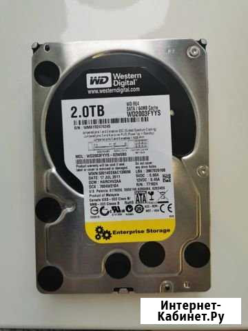 Жёсткий диск 2Tb WD 3.5 SATA Мончегорск - изображение 1