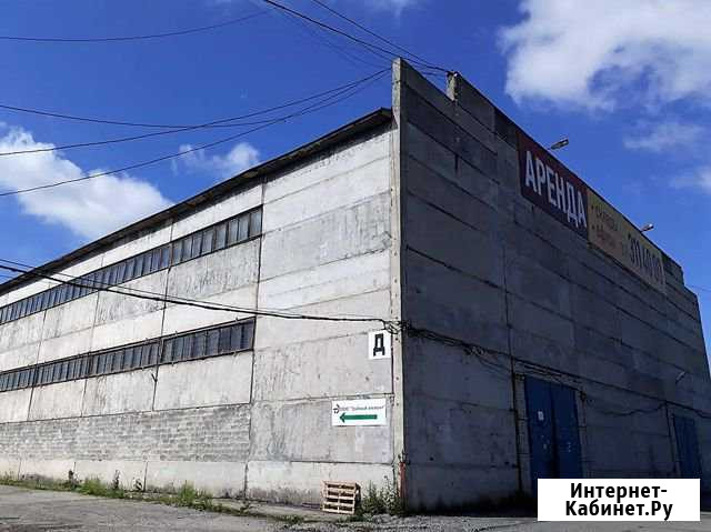Холодный склад, 300.0 кв.м. Екатеринбург - изображение 1