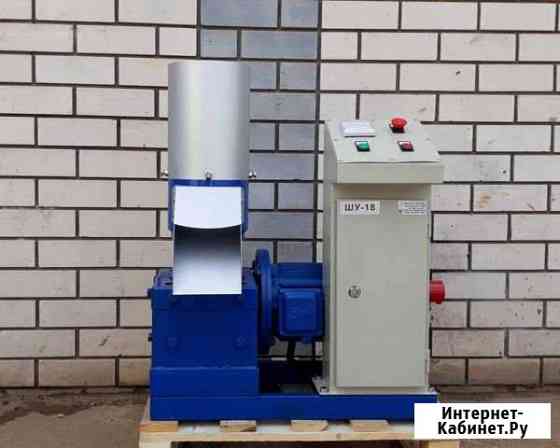 Гранулятор корма Омск