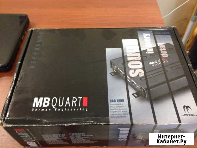 Новый моноусилитель MB Quart 1450 Подольск - изображение 1